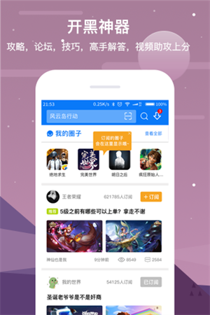 7k7k小游戲大全4