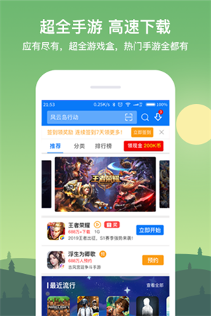 7k7k小游戲大全2
