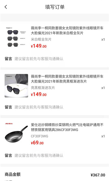九色優(yōu)品3