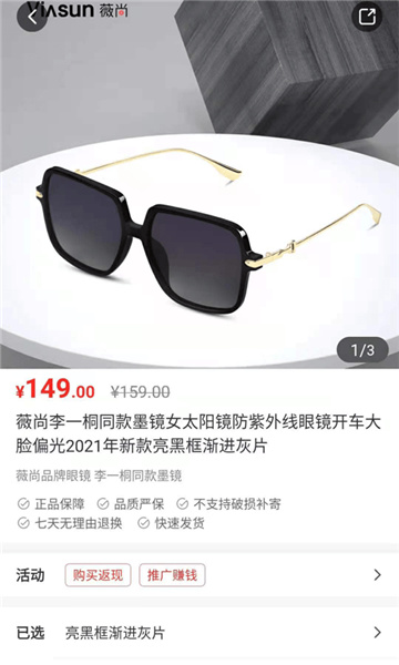 九色優(yōu)品1