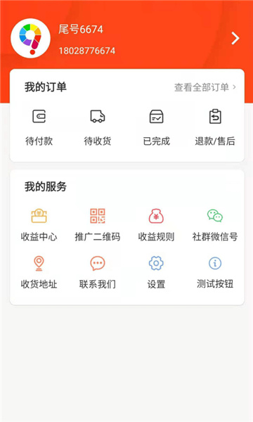 九色優(yōu)品0