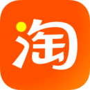 淘寶
