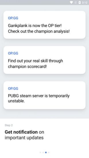 opgg 國服2