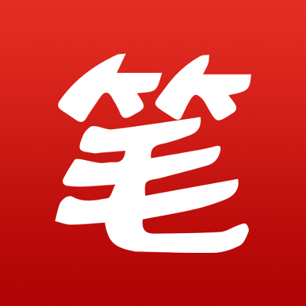 筆趣閣免費小說最新版