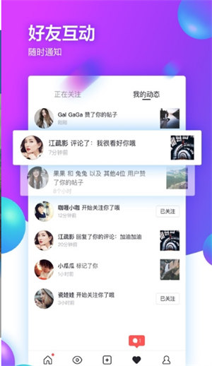 ins蘋果手機1