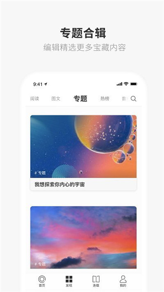 one一個1
