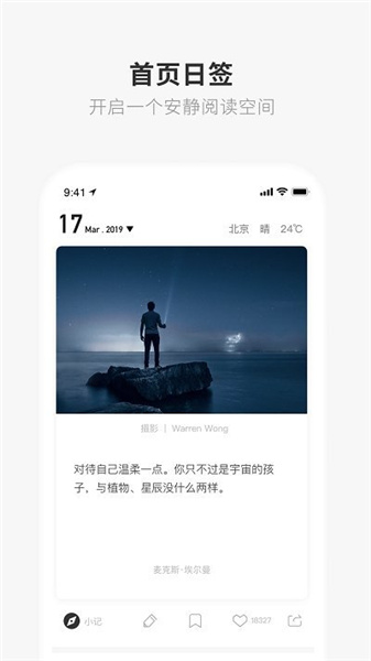 one一個3