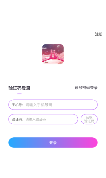 花橋0