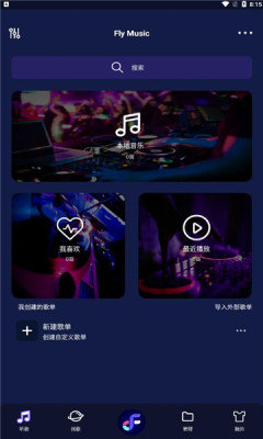 Fly Music3