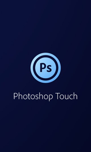 photoshop 手機(jī)版1