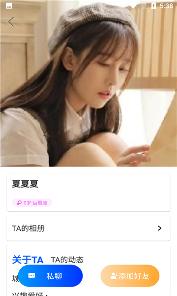 浪漫1