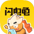 閃電龜