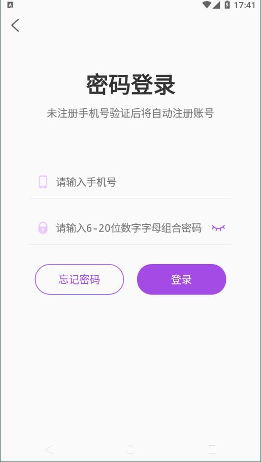 熱吻2