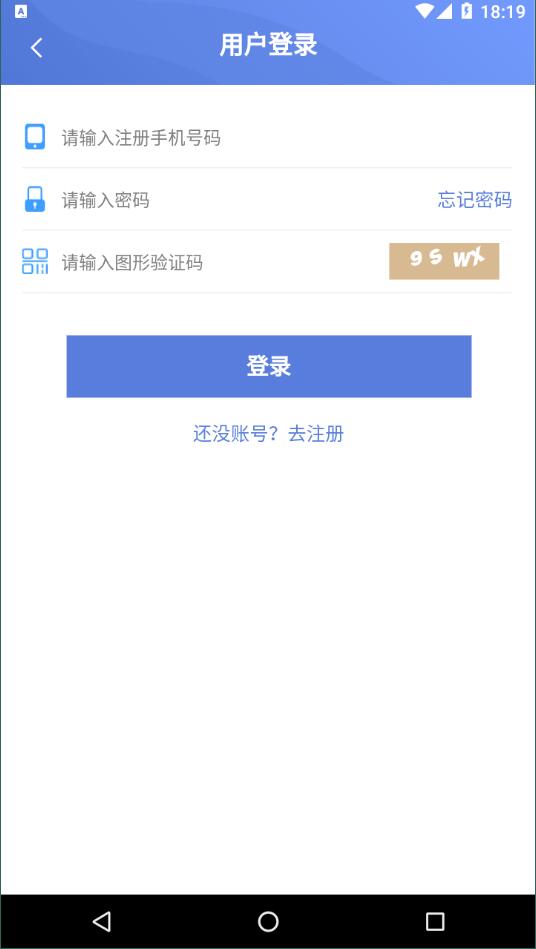 詢(xún)龍網(wǎng)0