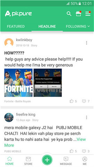 apkpure2
