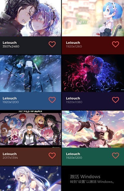 nhbook 1.8.6版2