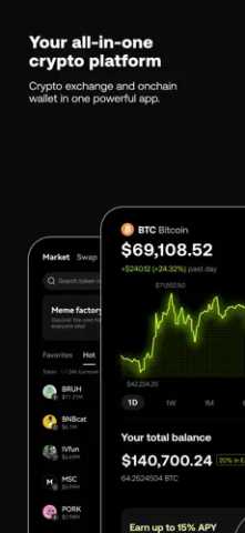 歐幣網交易所v2.10