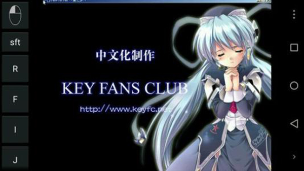 exagear模擬器最新版1