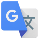 Google翻譯工具