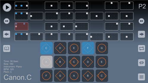Sky studio最新版2