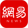 網易新聞app