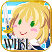 fgowiki安卓版