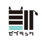 異世界