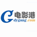 電影港