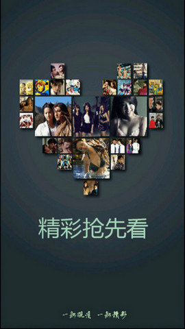 奇米影視0