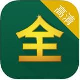 芝麻影視大全 官方正版