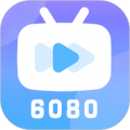 6080影視最新版