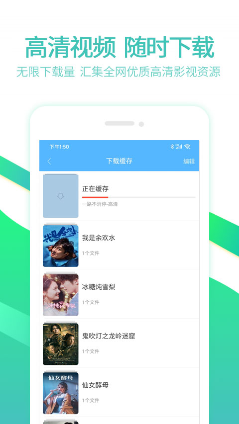 6080影視最新版4