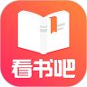 看書吧