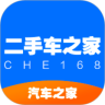 二手車之家8.64.8