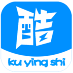 酷影視最新版