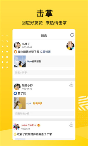 QQ空間最新0