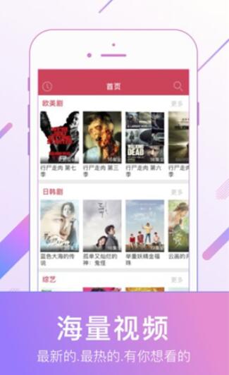 螞蟻影視0