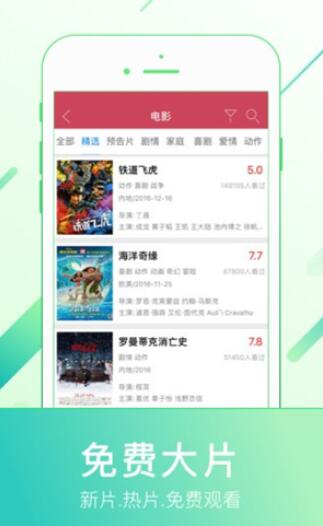 螞蟻影視1