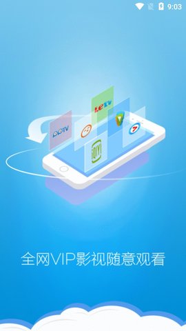 絲瓜影視 最新官網(wǎng)app下載2