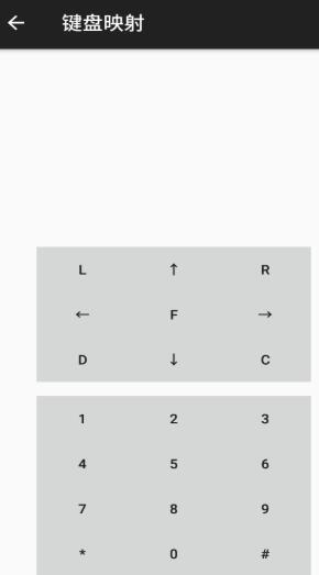 J2ME Loader1