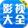 木瓜影視大全app