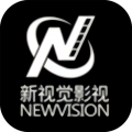 新視覺影院最新版