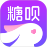 糖唄社交免費