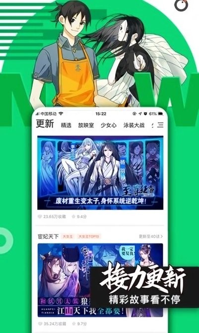 嗶咪嗶咪,這里是興趣使然的無名小站0