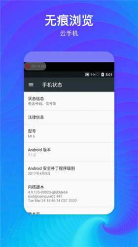 隱藏空間1