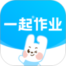 一起作業最新版
