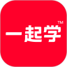 一起學app