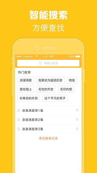 97泰劇網(wǎng)最新版3