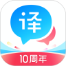 百度翻譯安全