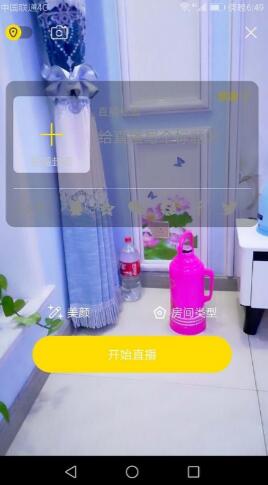 一局最新版1